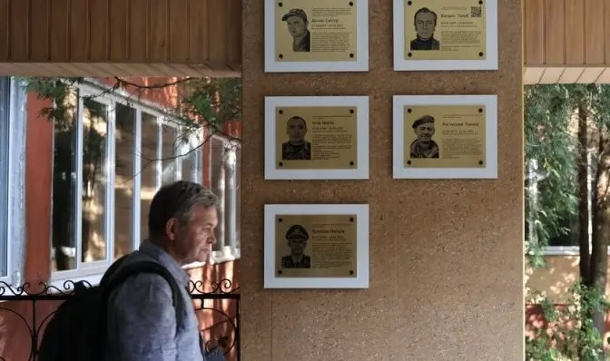 Фото умовне: ЛМР