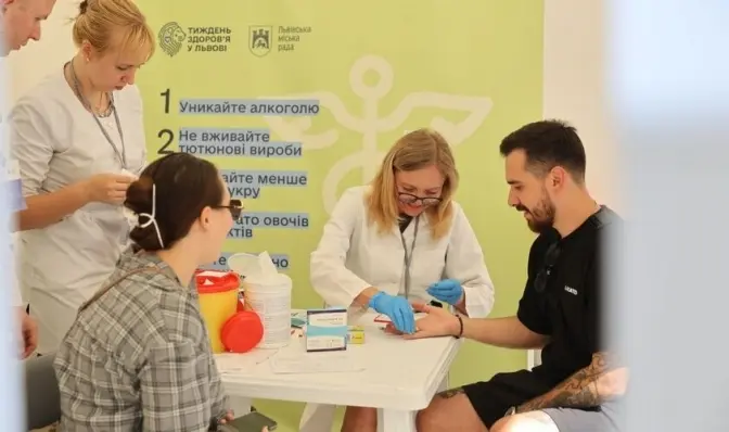 фото умовне