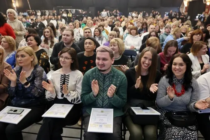 У Львові нагородили 100 найкращих педагогів. Перелік