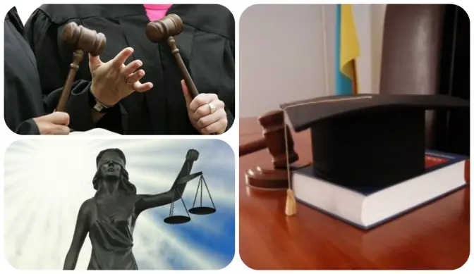 У Львові розкажуть про реформу судової системи