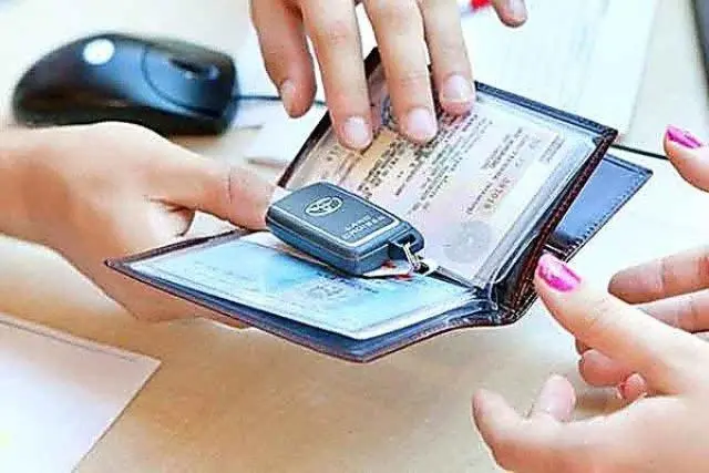 Як працюватимуть у Львові регіональні сервісні центри МВС з нагоди дня Конституції. Графік