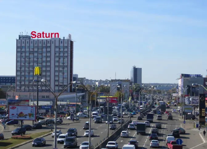 Проспект Бандери. Фото з відкритих джерел
