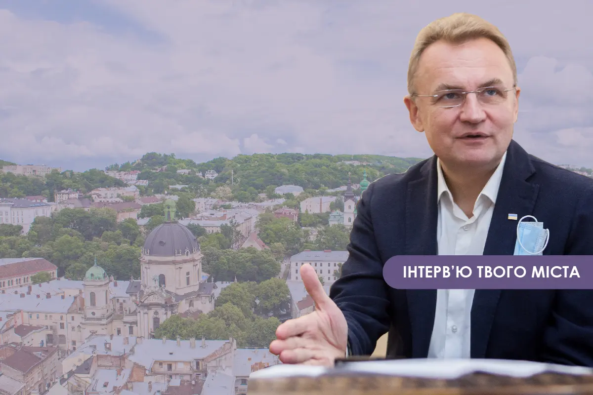 Я бачив різні кампанії на виборах у Львові, ця – найбрудніша. Розмова з Андрієм Садовим