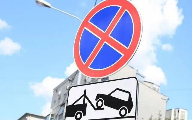 Водіїв просять не паркуватися на Коперника через запуск великих автобусів