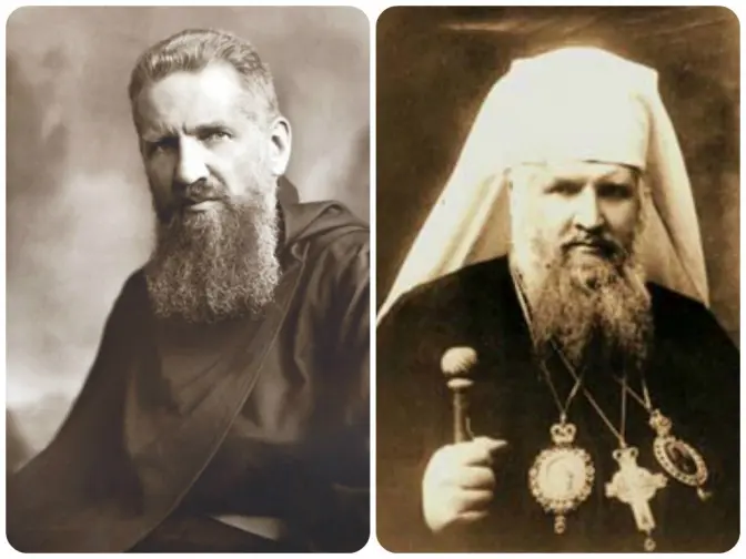 Виставка до 150-річчя митрополита Андрея Шептицького. Де подивитися