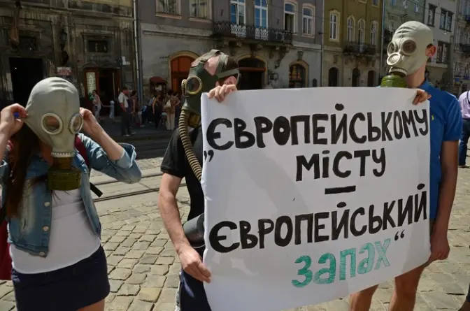 Львів запозичить досвід Вроцлава у боротьбі зі смородом