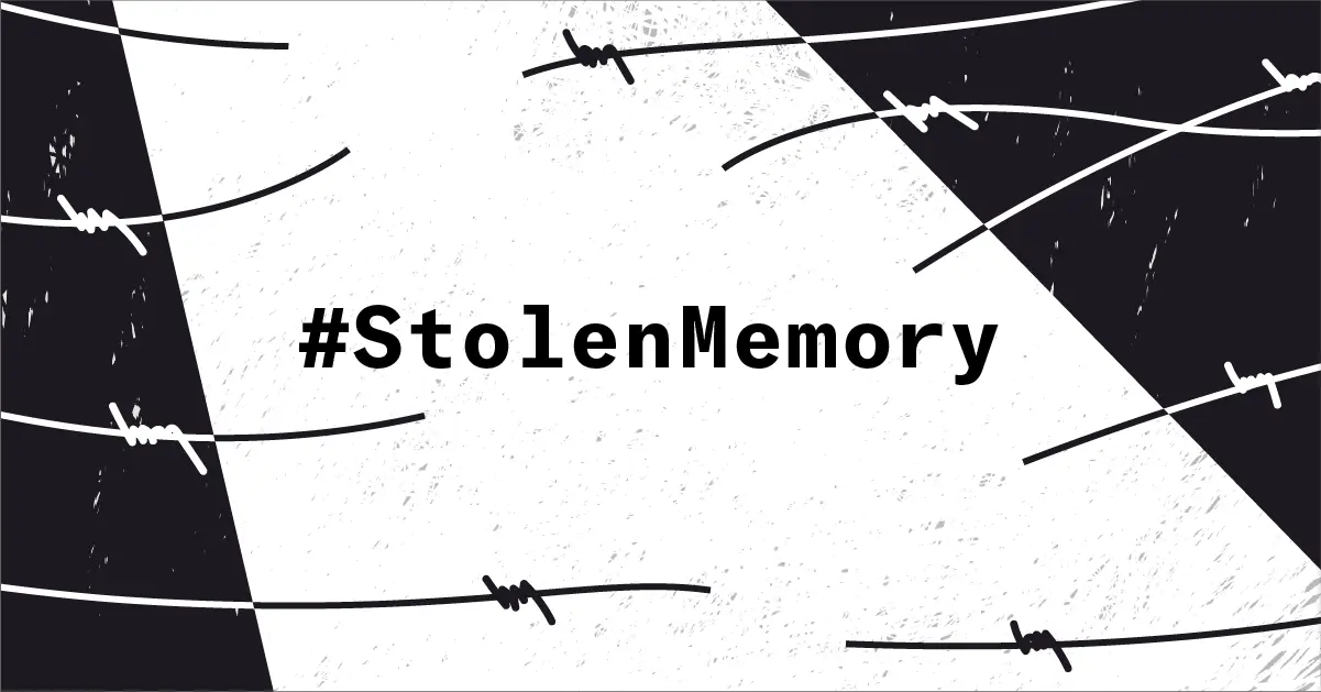 фото: stolen memory