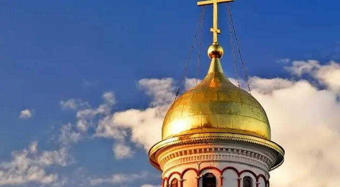 На Львівщині арештували озброєного священика російської церкви