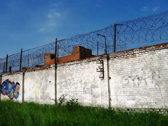 «Фуджікура» запускає виробничі лінії у в’язницях Львівщини