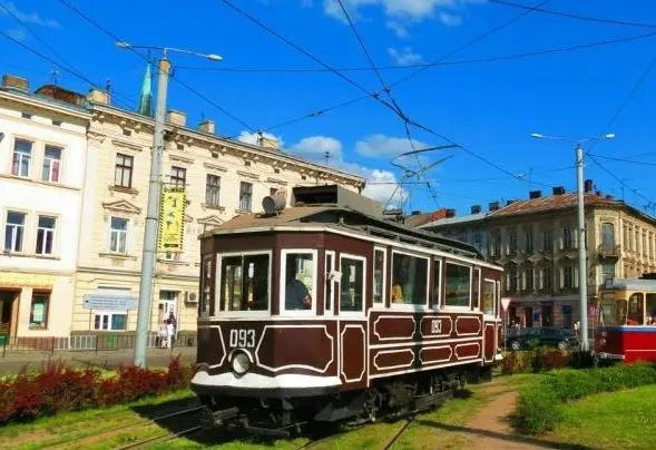 фото: city-adm.lviv.ua