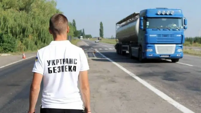 Зеленський хоче перезавантажити Укртрансбезпеку