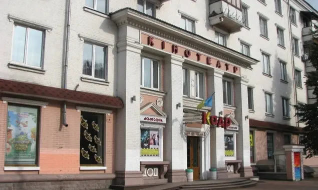 Фото: Відкриті джерела