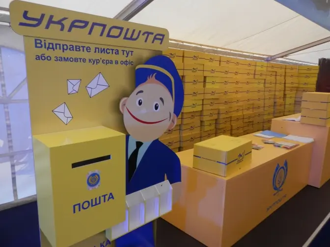 «Укрпошта» працюватиме з інтернет-магазинами Китаю. Доставку обіцяють за тиждень