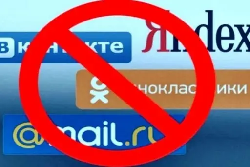 Чому важливо й надалі блокувати російські соцмережі