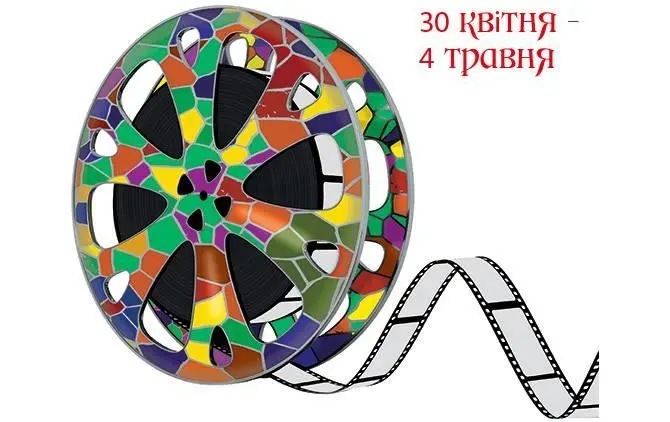 Найрезонансніші нові фільми Іспанії вже у Львові. Програма