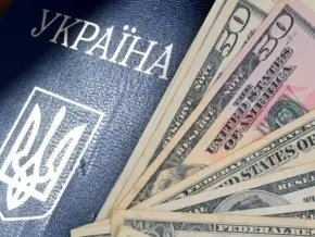 Для обміну валют львів’янам більше не знадобиться паспорт