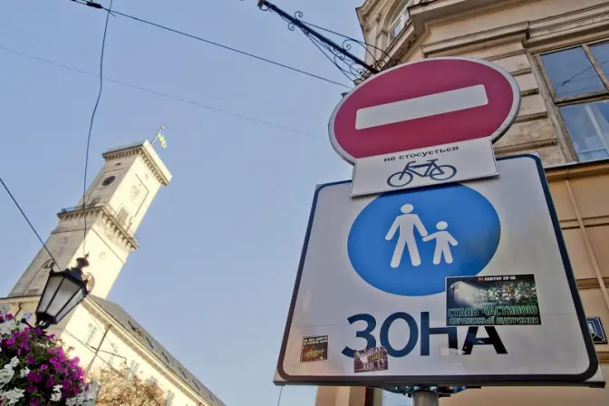 Велорікшам заборонили заїзд у пішохідну зону Львова