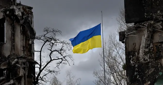 Фото: Збруч