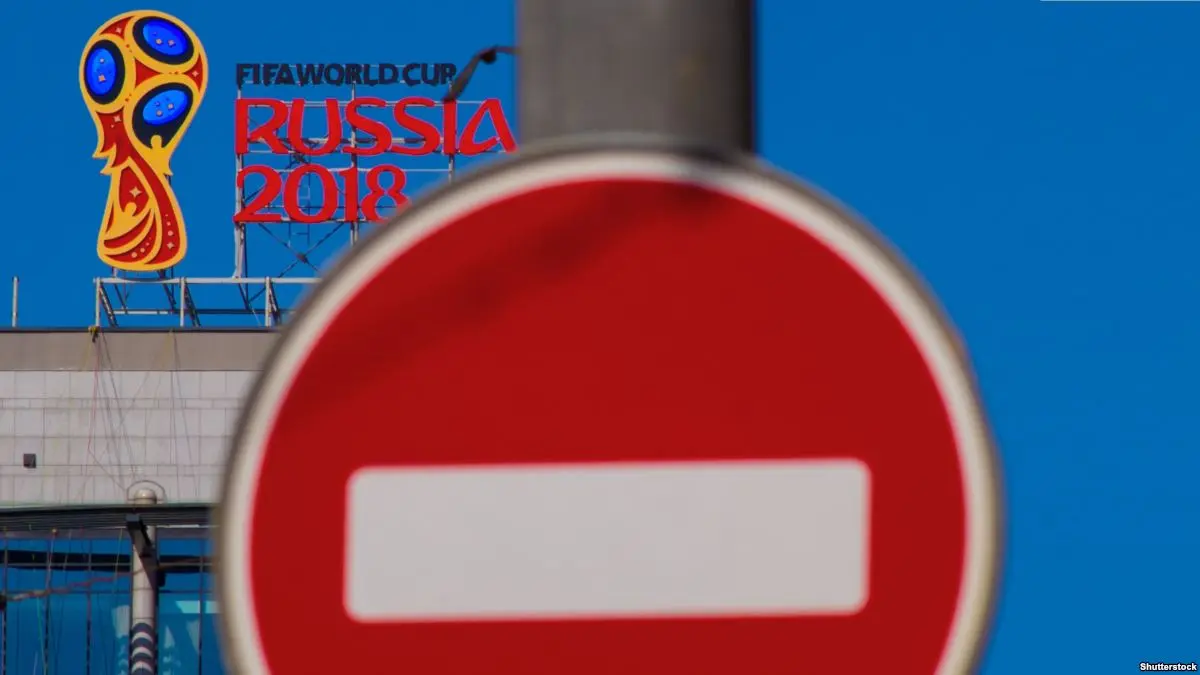 І хочеться, і колеться. Чи мають українці ігнорувати Чемпіонат світу з футболу в Росії
