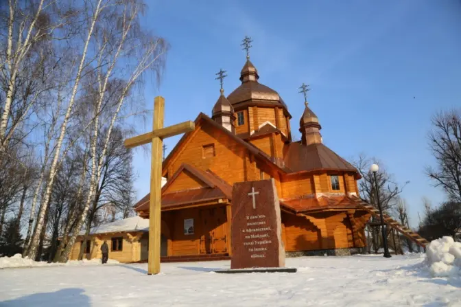Львів’ян запрошують на освячення військового храму Стрітення Господнього
