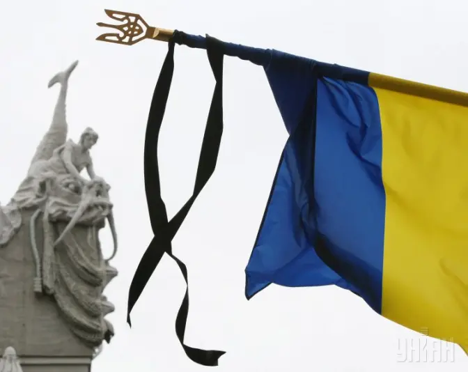 Сьогодні у Львові - День жалоби