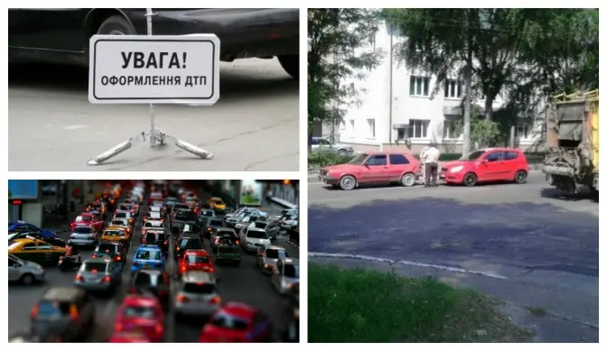 Ситуація на дорогах Львова: ДТП на Зеленій