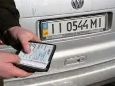 До 12 червня працівнки ДАІ перевірятимуть номерні знаки