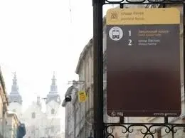 У навігаційній програмі від Google розміщено зупинки громадського транспорту Львова