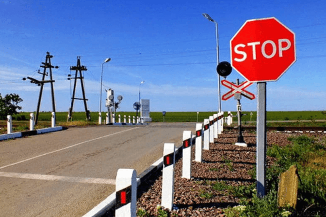Біля Львова на три дні закриють залізничний переїзд
