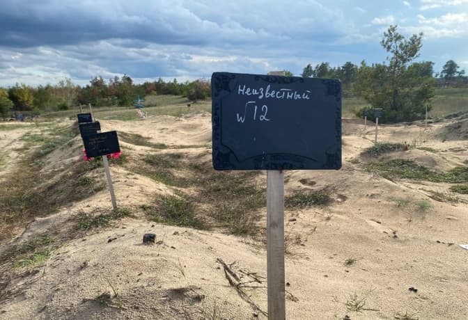 У звільненому Лимані знайшли масове поховання цивільних