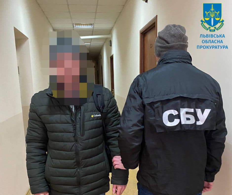 Фото: Львівська обласна прокуратура