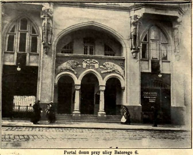 Фото: Фотографії старого Львова
