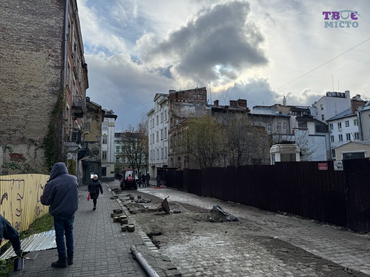 Як зараз виглядає вулиця у Львові, яка була закрита 14 років