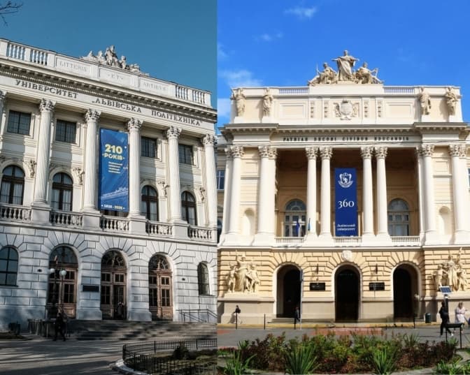 Два львівські університети — у п’ятірці кращих українських університетів Європи