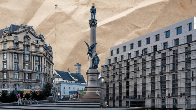 Пам’ятка архітектури XXI століття? Або про дискусію щодо готелю на Міцкевича