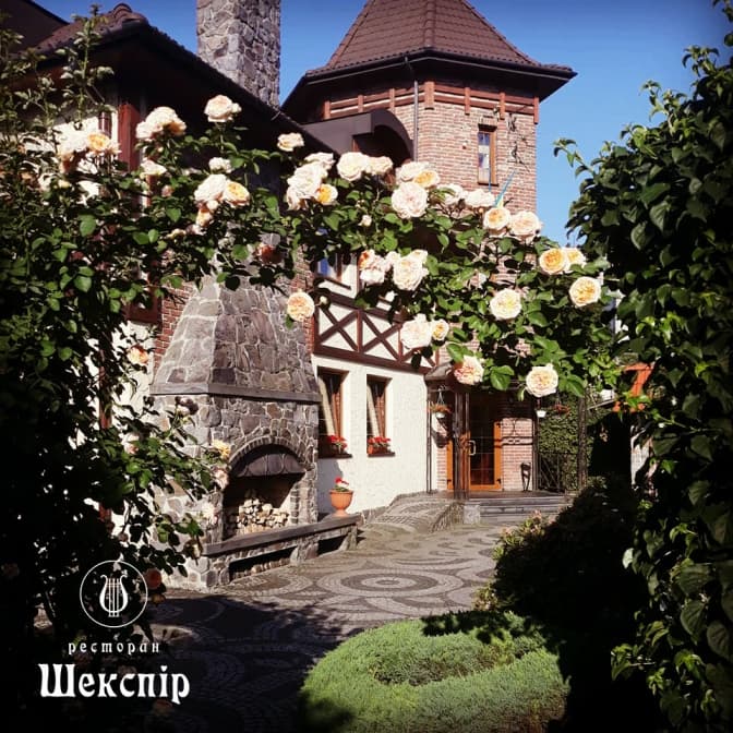 У одному з найстаріших ресторанів Львова «Шекспір» оновили меню та інтер’єр