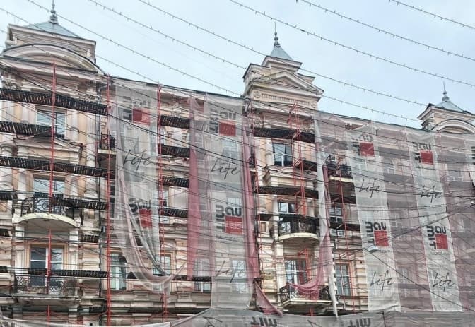 АМКУ дозволив придбати готель «Ермітаж» у центрі Києва