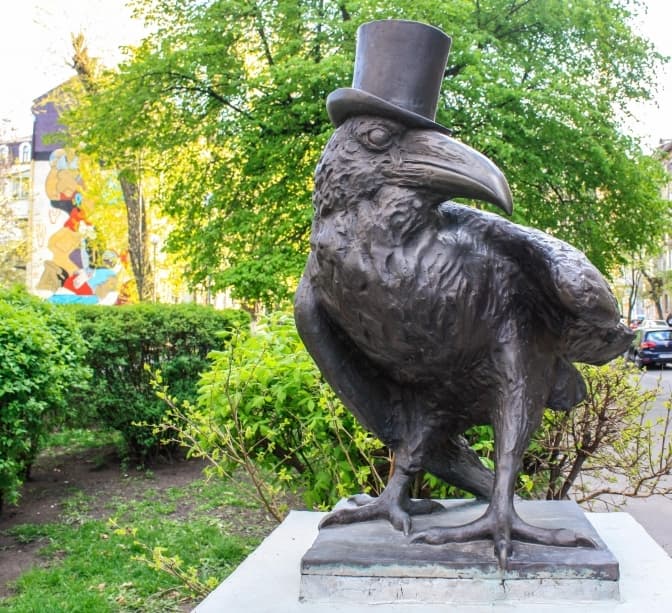 Сквер київських інтелігентів. Фото: з відкритих джерел