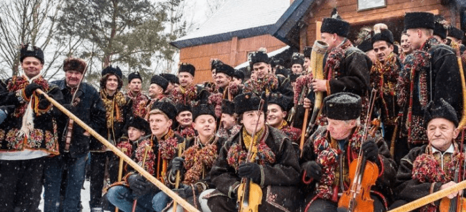 Гуцульська коляда може стати надбанням культурної спадщини ЮНЕСКО