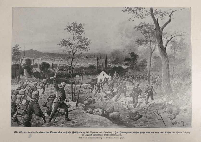 Штурм форту Рясне. Зображення з ілюстрованого німецького періодичного видання часів Першої світової війни / www.ebay.com itm 175827298841