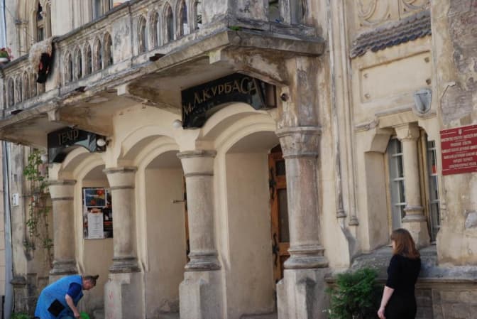 фото: lviv.afisha-city.com.ua