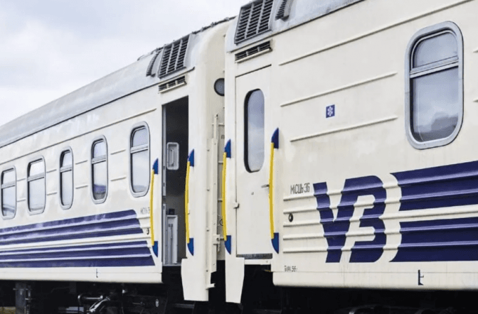 «Укрзалізниця» створить інклюзивний вагон для групових перевезень