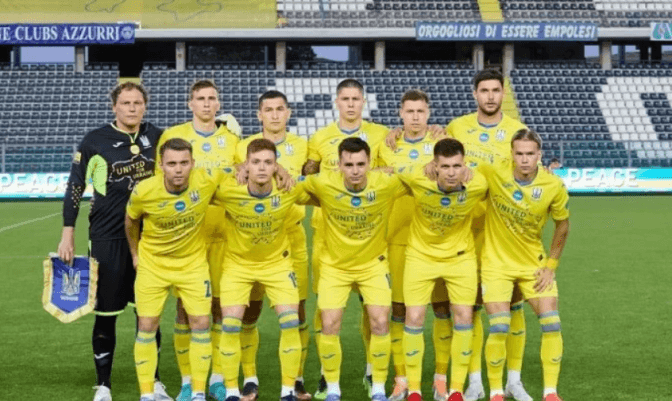 Шотландія – Україна. Де та коли дивитися матч збірної у відборі на ЧС-2022