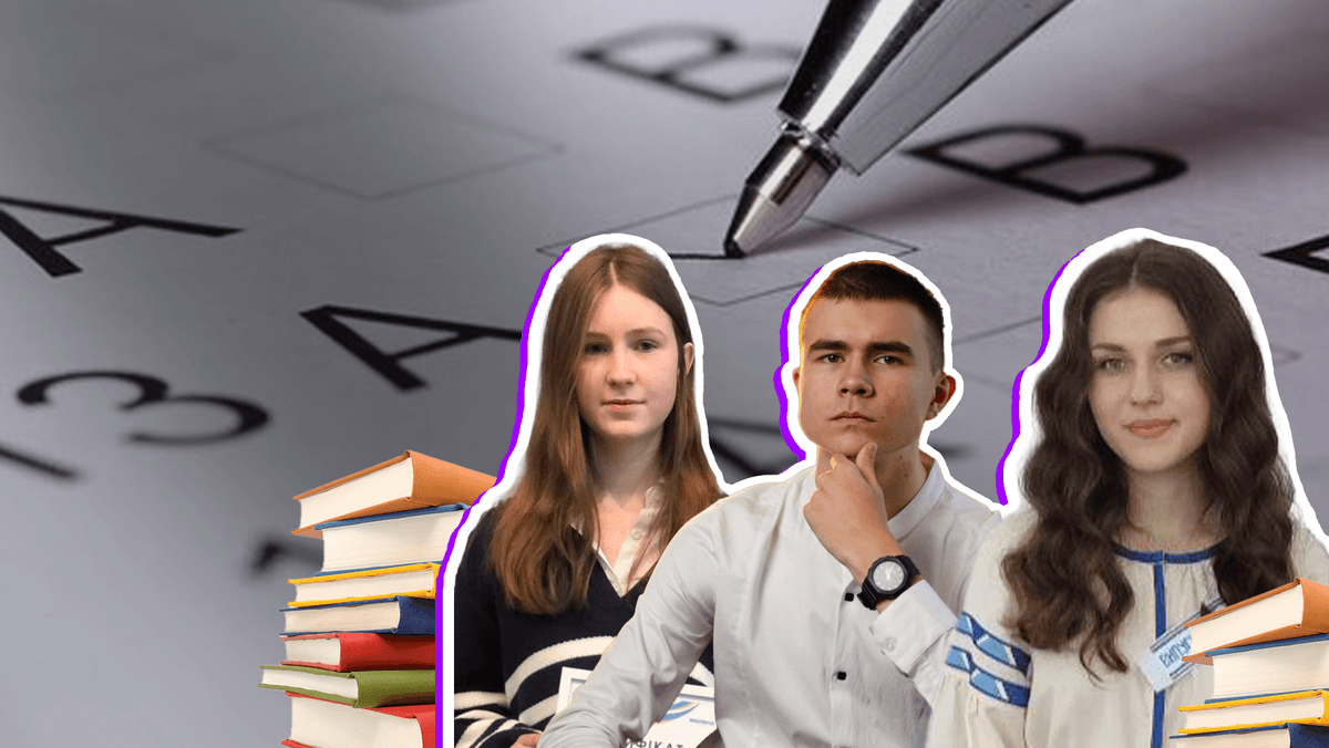 «За рік не підготуєшся». Історії львівських випускників, що склали НМТ на максимальні бали