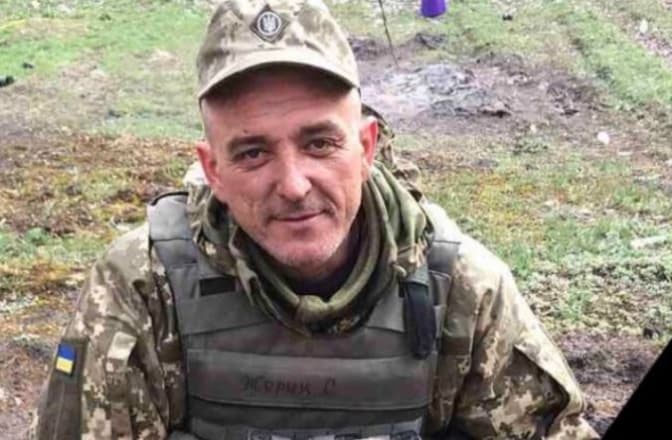 На війні загинув 48-річний захисник 24 бригади Сергій Жерук