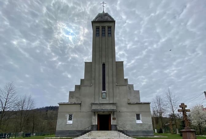 Фото: Бориславська міська рада