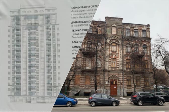 У Києві Депкультури КМДА судиться із Київрадою, яка виступила на боці забудовника Столара