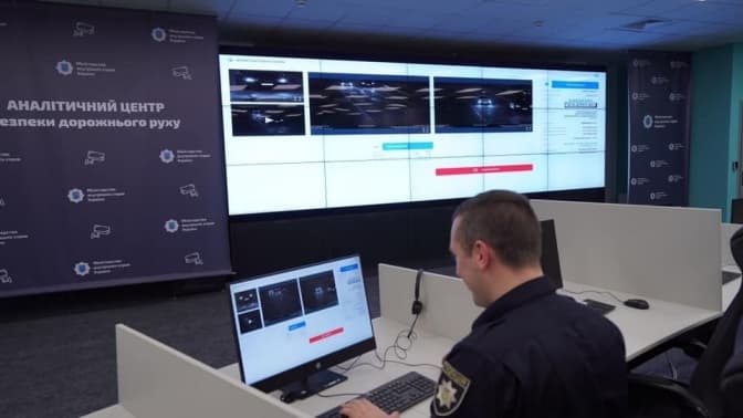В Україні запрацювала автоматична фіксація порушень на дорогах