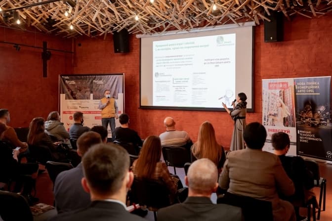 На семінарі у Львові обговорять зміни, які відбулися в операційному менеджменті. Де подивитися