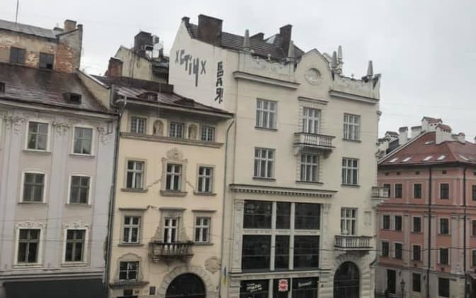 Вандали розфарбували пам'ятку архітектури в центрі Львова